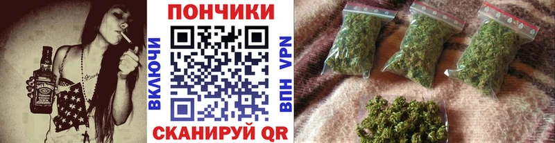 Купить А ПВП  Кокаин  АМФ  ГАШИШ  Меф мяу мяу  Опочка