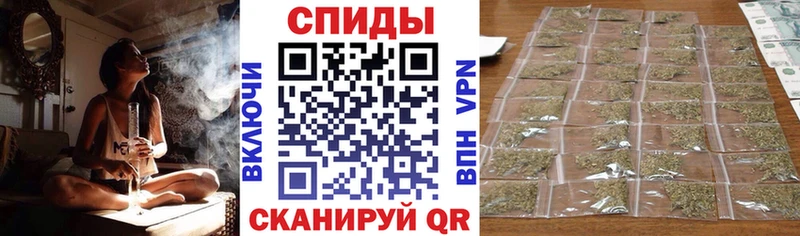 Купить  Опочка  Бутират бутандиол 
