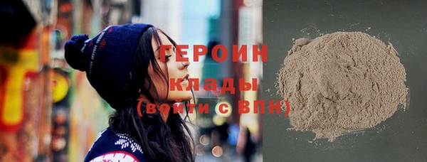 бошки Гусев