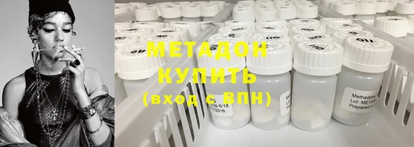 бошки Гусев