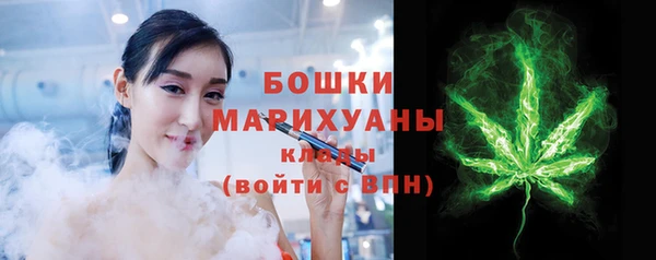 меф VHQ Гусь-Хрустальный