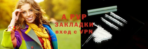меф VHQ Гусь-Хрустальный