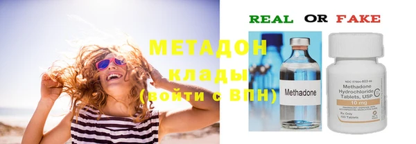 бошки Гусев