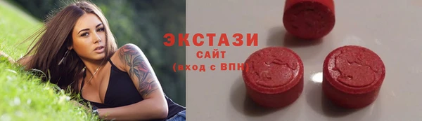 бошки Гусев