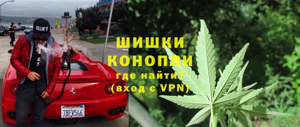 меф VHQ Гусь-Хрустальный