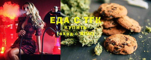 бошки Гусев