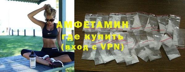 бошки Гусев