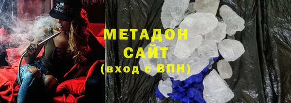 меф VHQ Гусь-Хрустальный